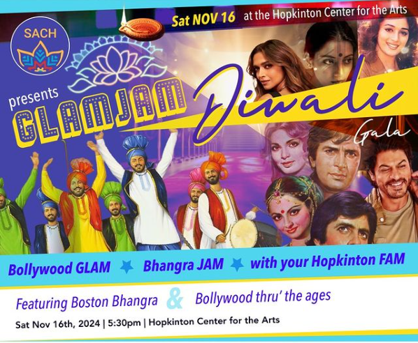Glam Jam 2024, Hopkinton, MA